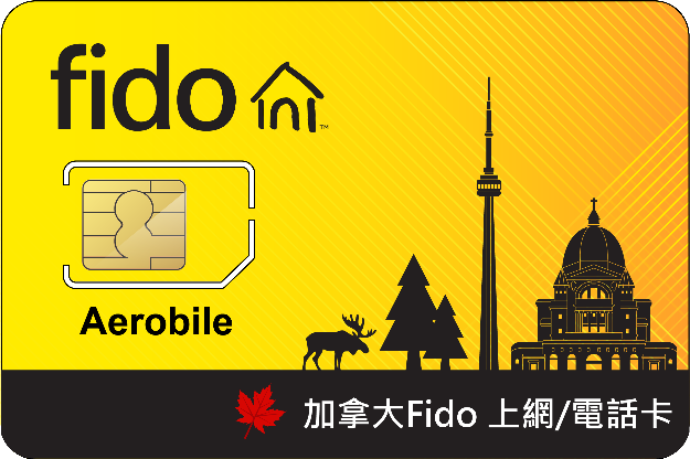 Canada Fido Postpay  SIM (various plans)